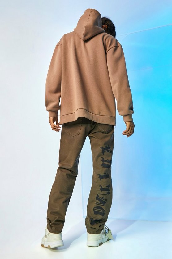 Oversize Hoodie mit Print und Reißverschluss