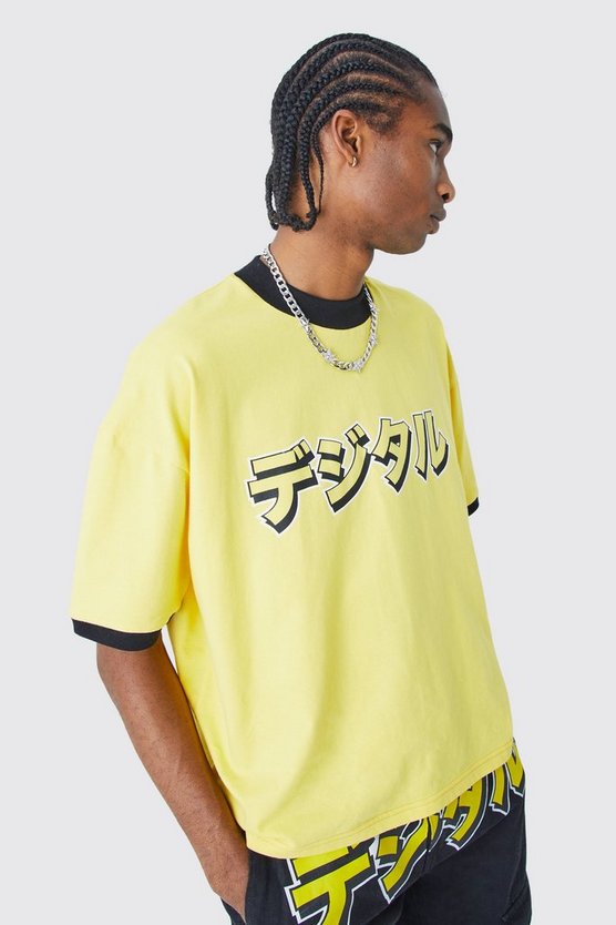 Kastiges T-Shirt mit Japan-Schriftzug