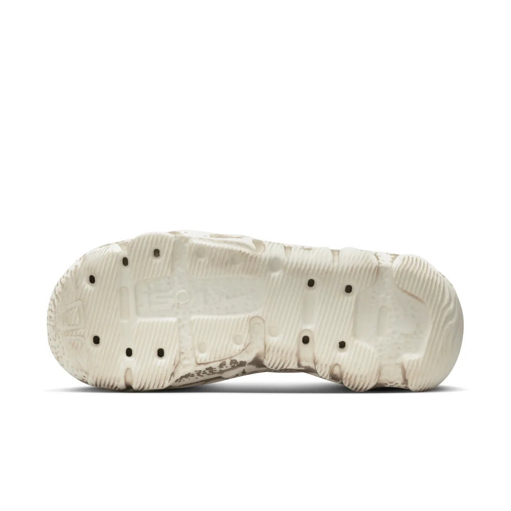 Nike ISPA Universal DM0886-101 / braun