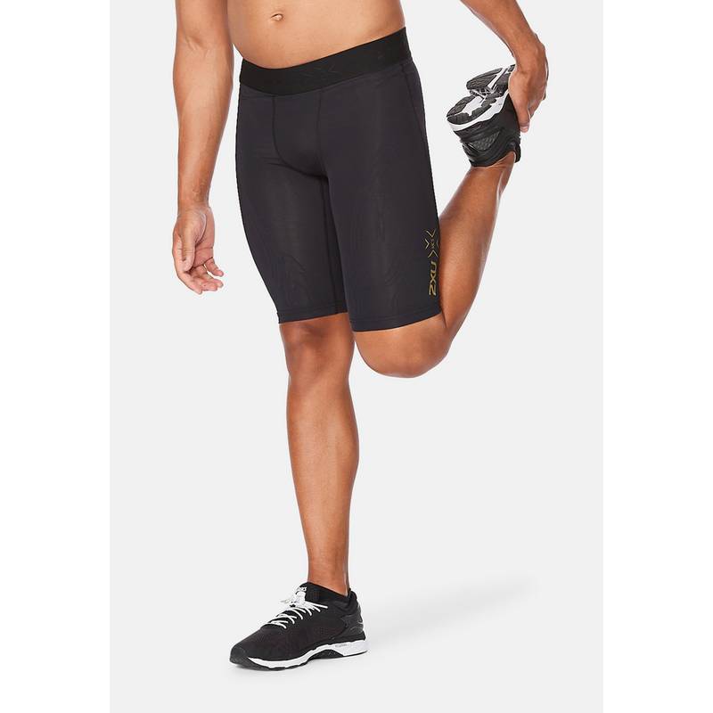 2XU Force Compression Funktionsshorts Herren