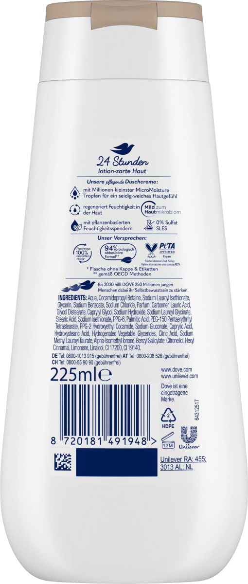 Duschcreme Advanced Care Seidig-Zart, 225 ml