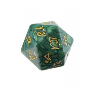 UP - Collectible Elvish Rellanic Oversized D20 Dice for Dungeons & Dragons