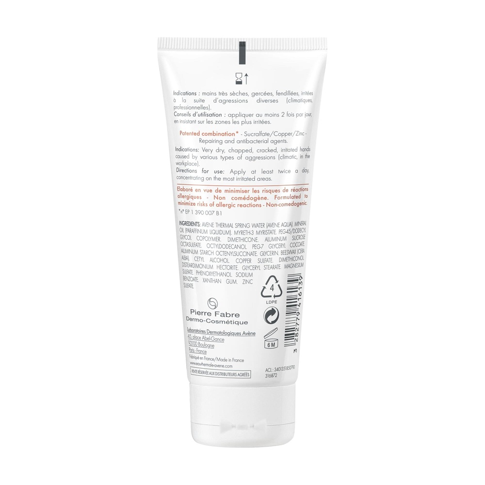 Avène Cicalfate Mains réparatrice, isolante 10 0ml Crème mains