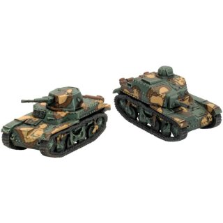 AMR-35 ZT-2 & ZT-3 (FR140)