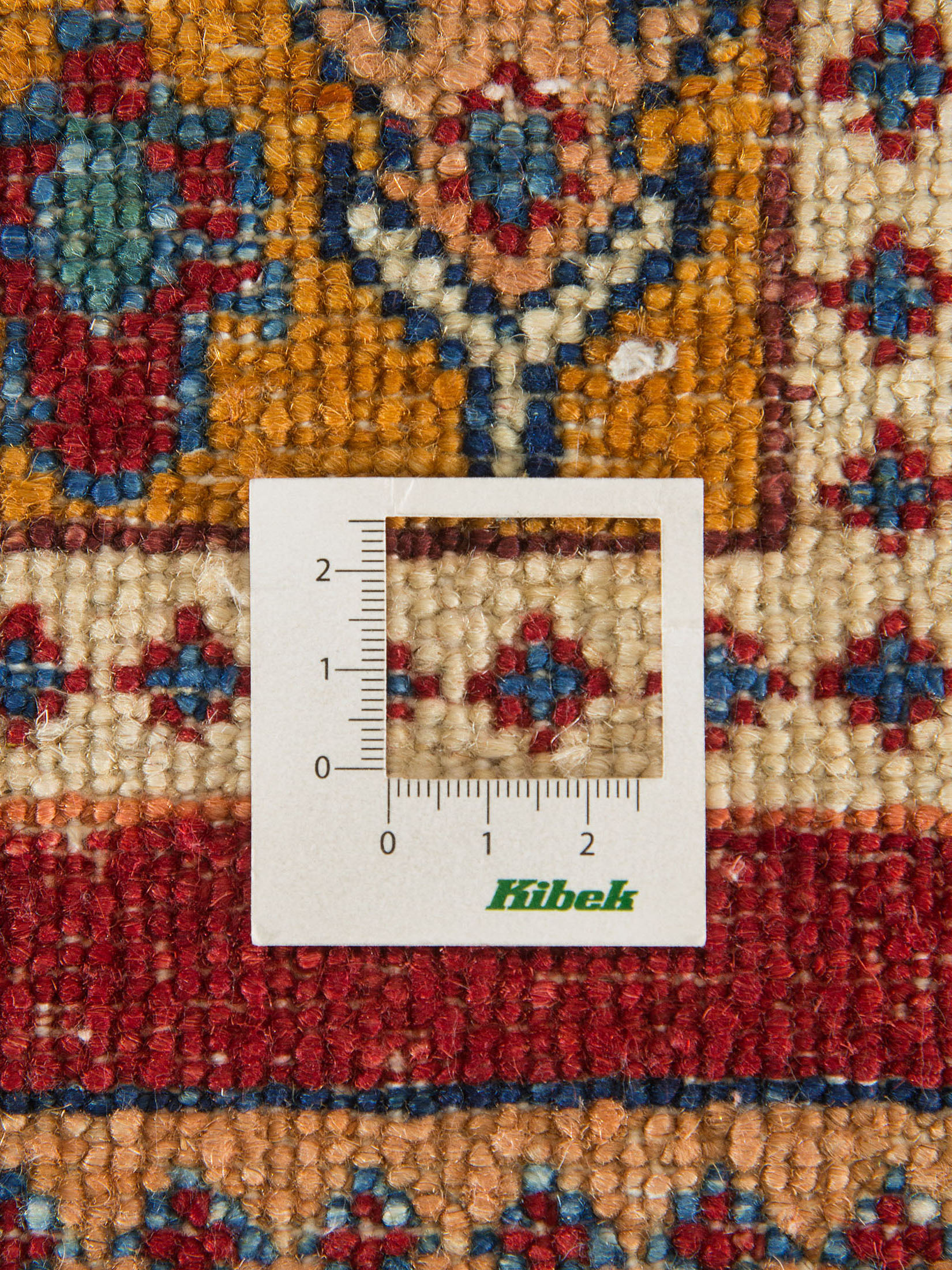 Chobi Box ca. 171 x 228 cm, Unikat / Einzelstück