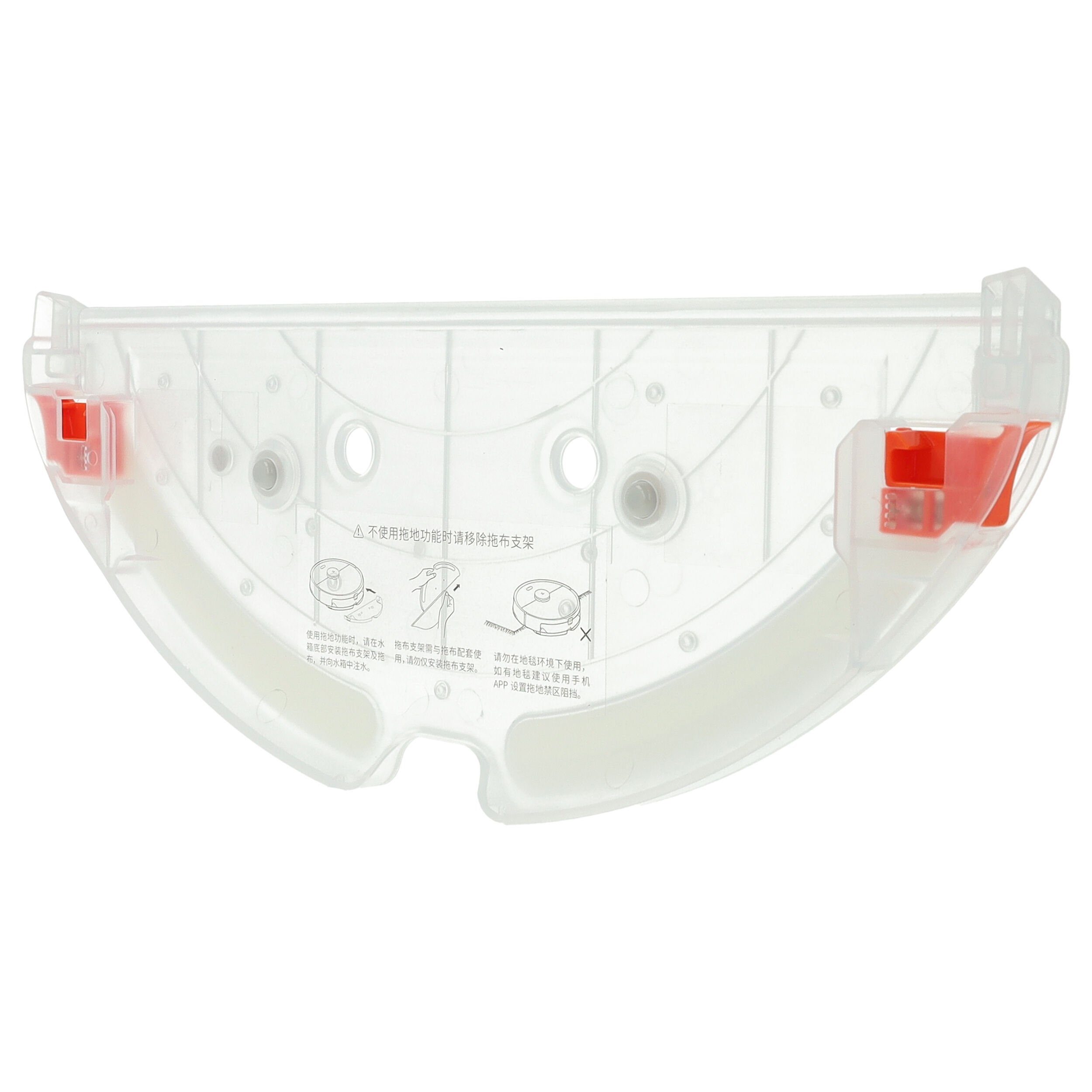 vhbw Wasserfiltersauger passend für Roborock S5 Max, S50 Max, S55 Max, S6 Max, S6 MaxV, T7, T7 Pro Saugroboter