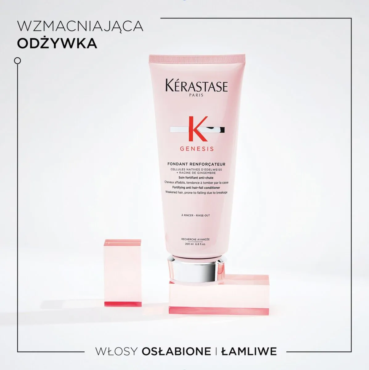 Μαλακτικό μαλλιών Kérastase Genesis