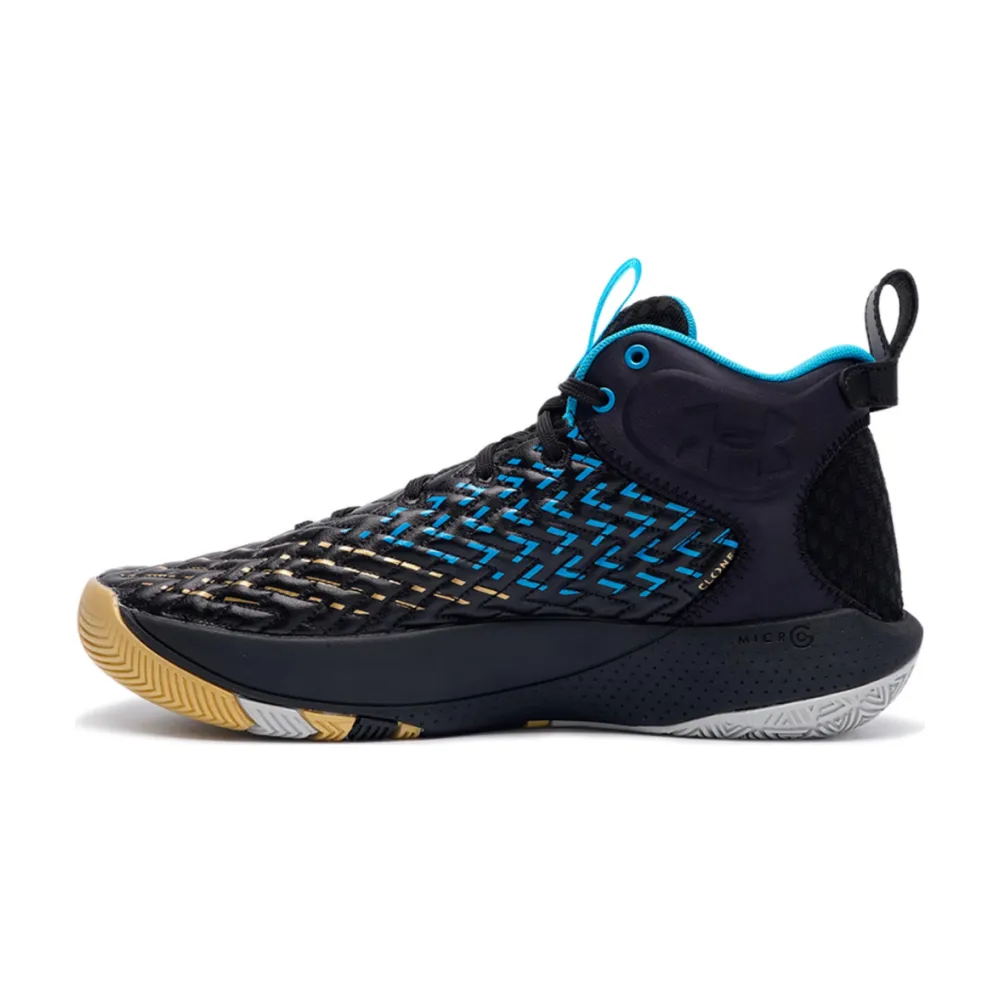 Under Armour Basketball UA HOVR Havoc 4 Clone IJ 3025994-002 / schwarz