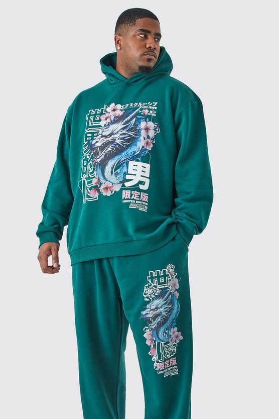 Plus Oversize Trainingsanzug mit Kapuze und Print