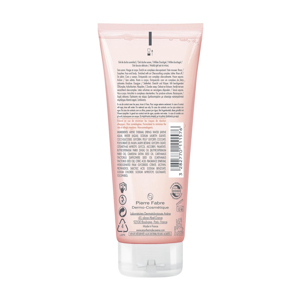 Avène BODY Gel douche douceur  100ml gel douche