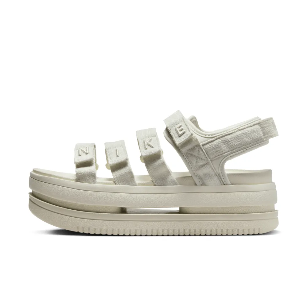 Nike Icon Classic SE FJ2595-002 / grün