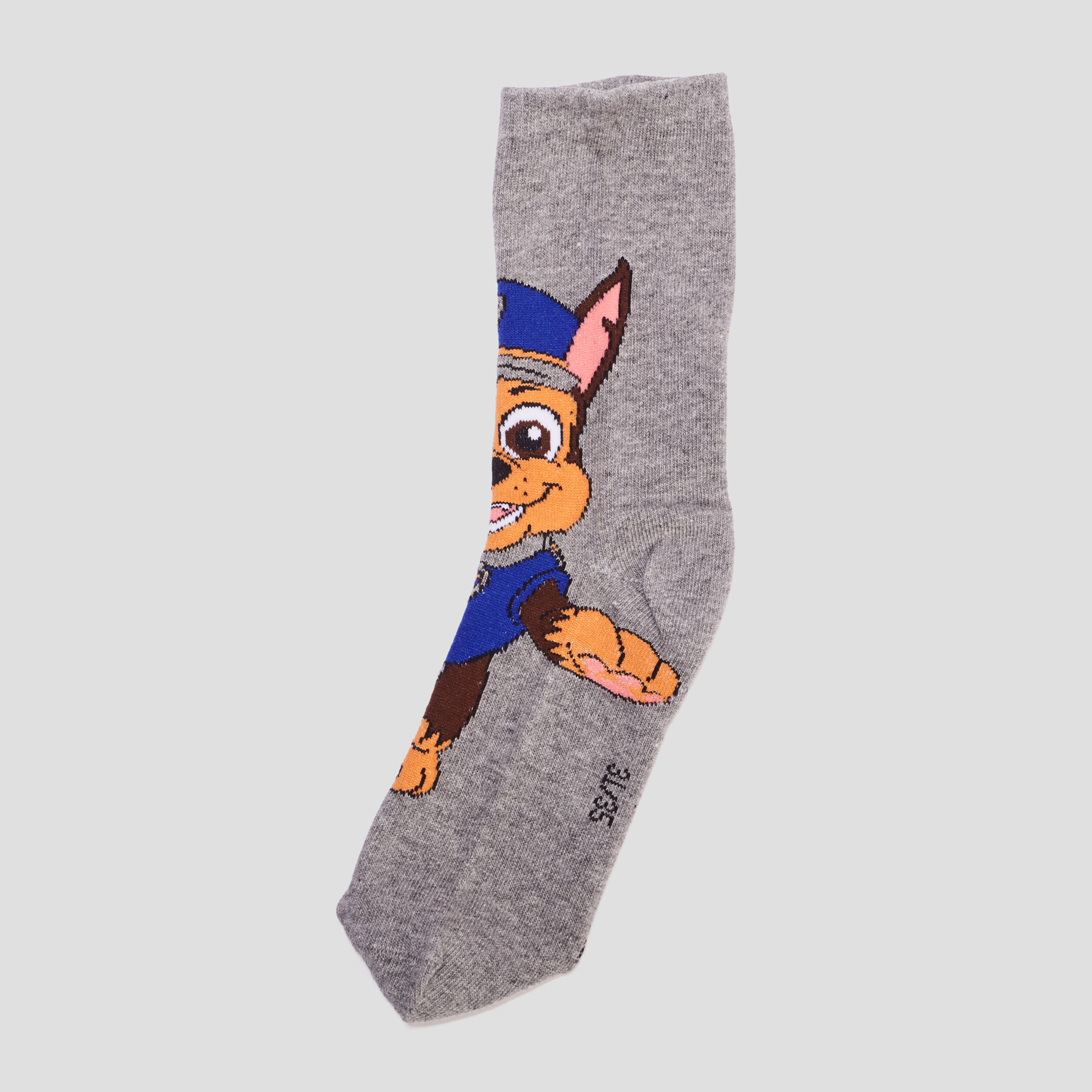 Lot 3 paires chaussettes Paw Patrol gris foncé garçon | La Halle