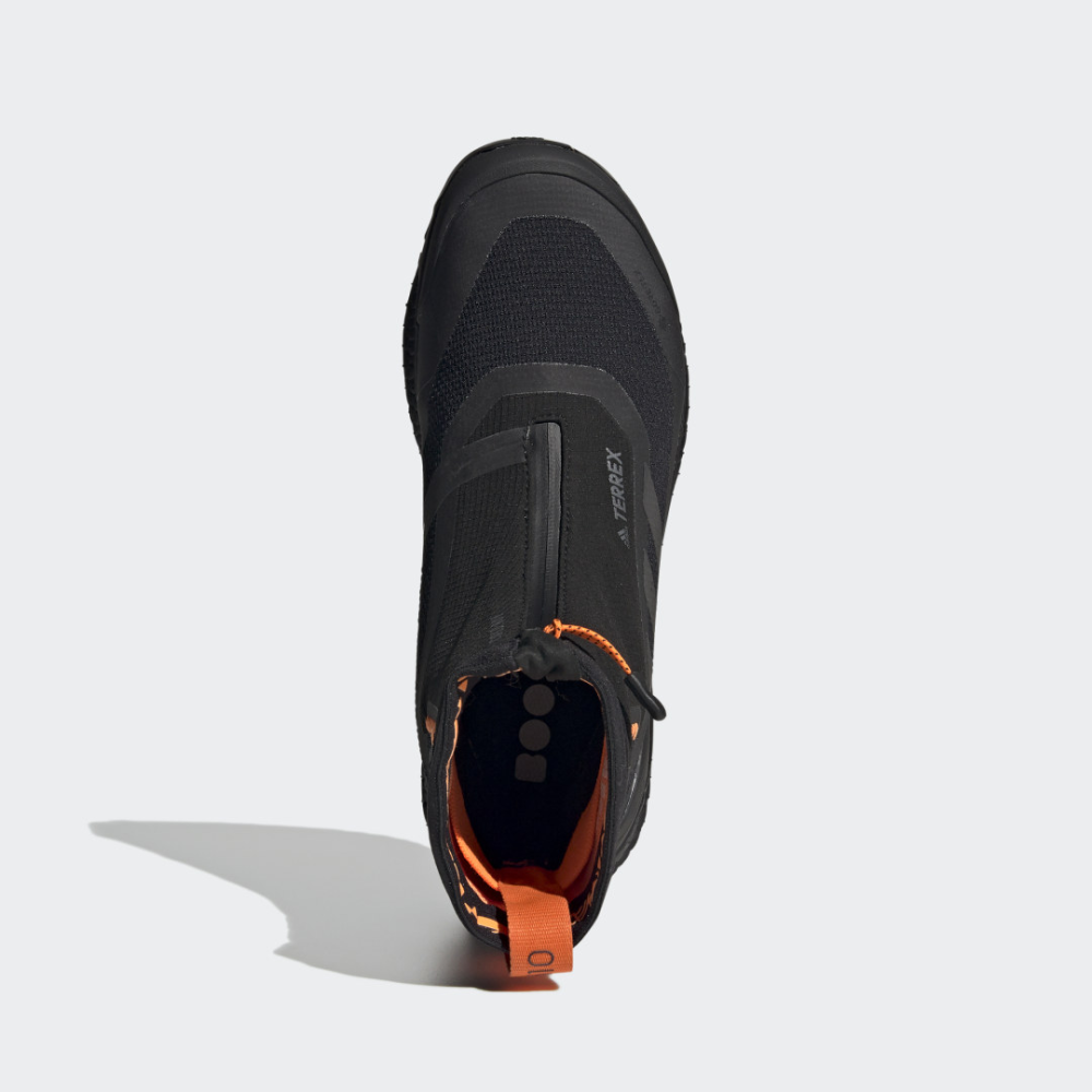 adidas Free Hiker COLD.RDY C.RDY FU7217 / schwarz