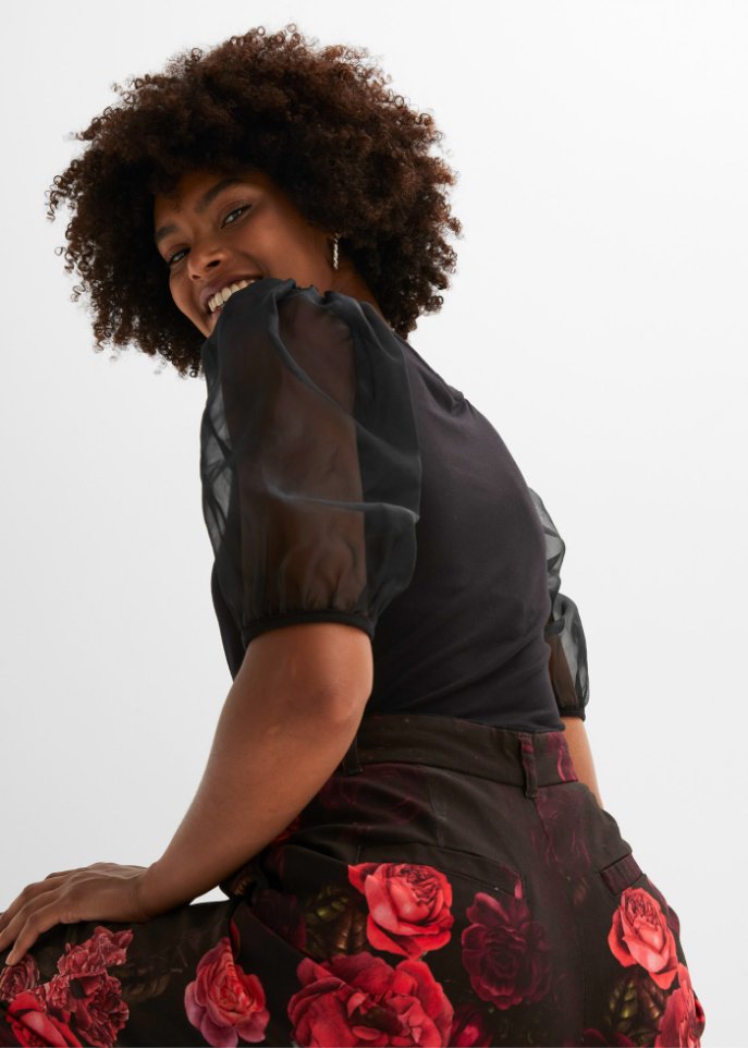 Weite Hose, High Waist