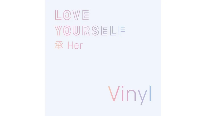 LOVE YOURSELF: HER VINYL