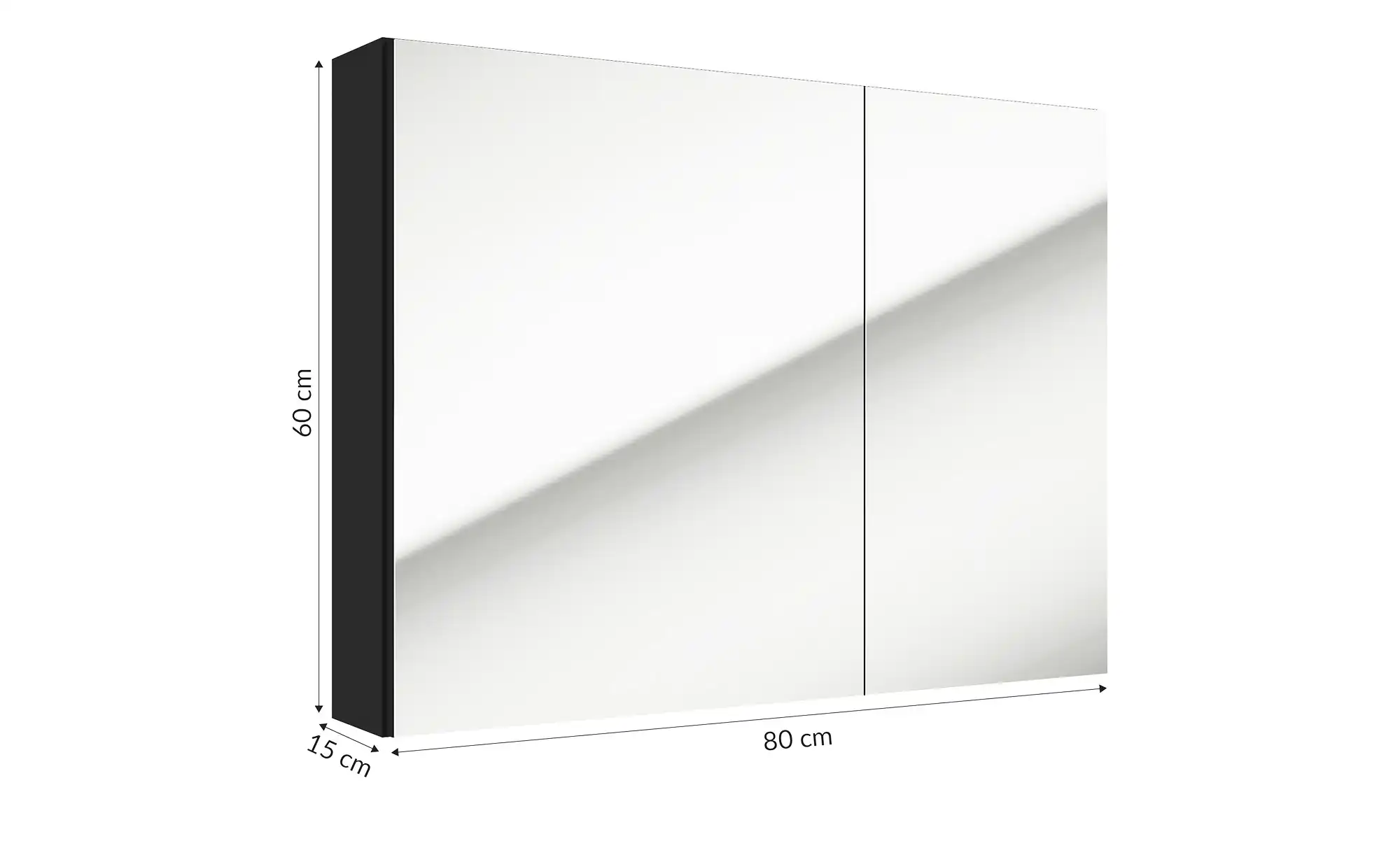 Spiegelschrank