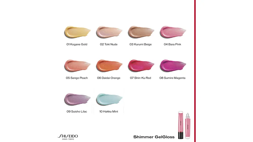 SHISEIDO Shimmer GelGloss 9 ml 2 - Toki Nude