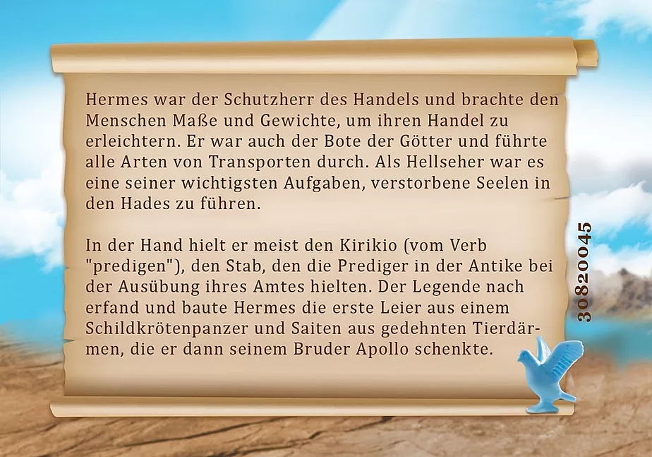 Hermes