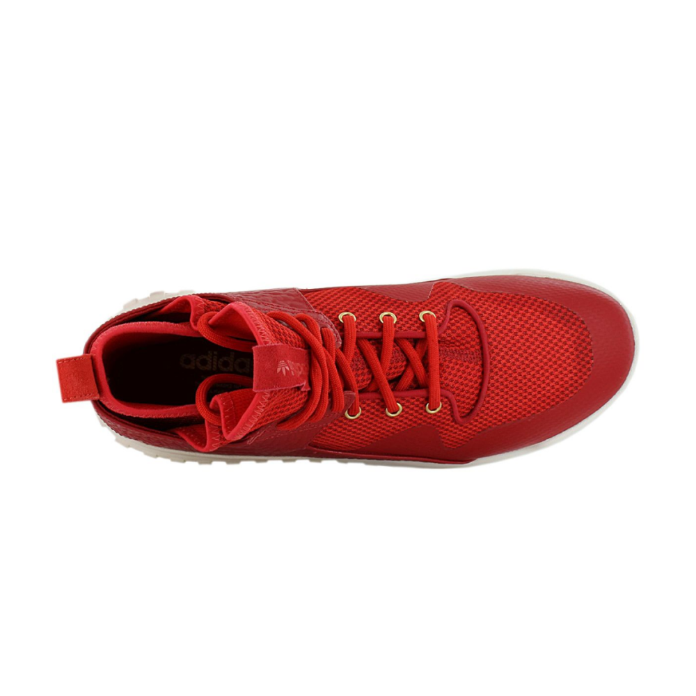 adidas Tubular X CNY Chinese New Year AQ2548 / rot