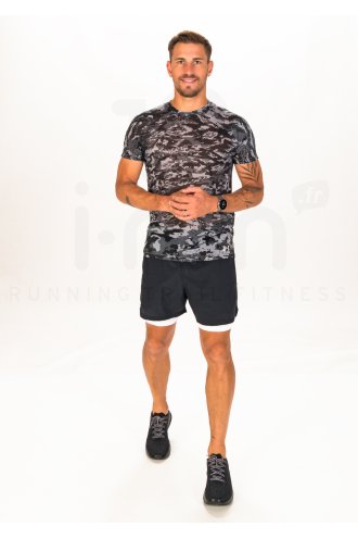 Under Armour Breeze M