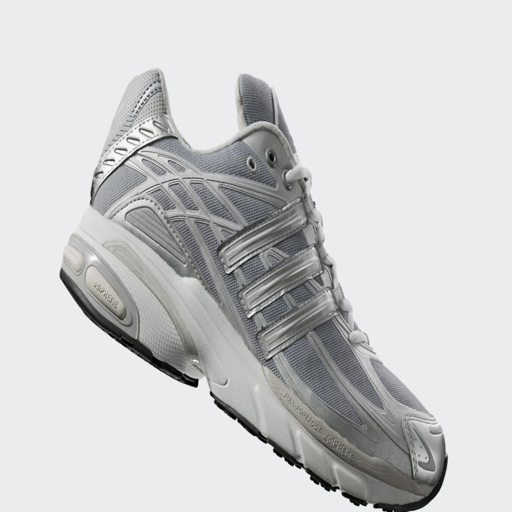 adidas Adistar Cushion ID5748 / grau