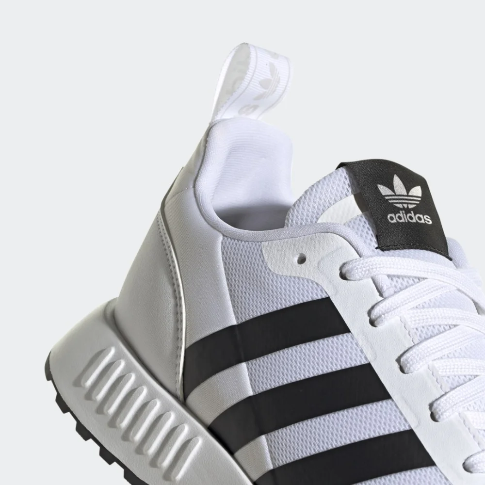 adidas Multix FX5118 / weiss