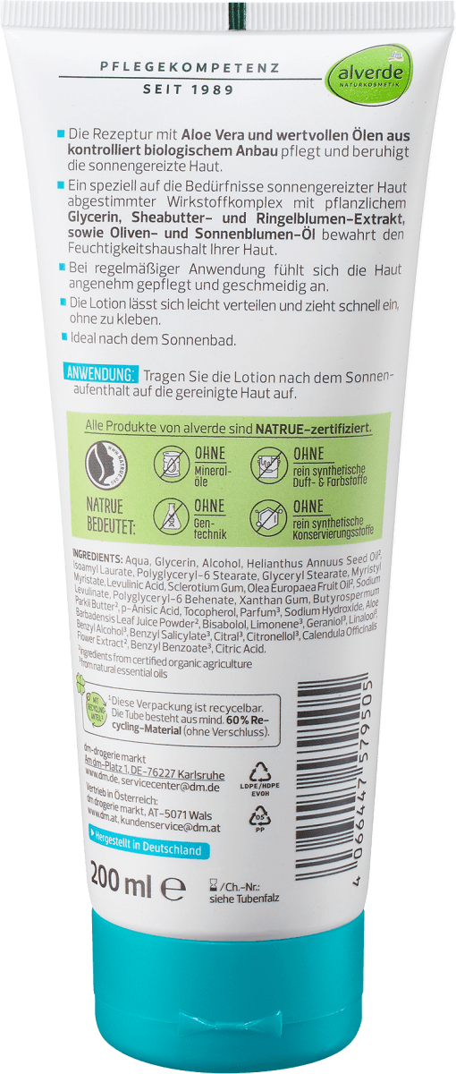 After Sun Lotion, 200 ml