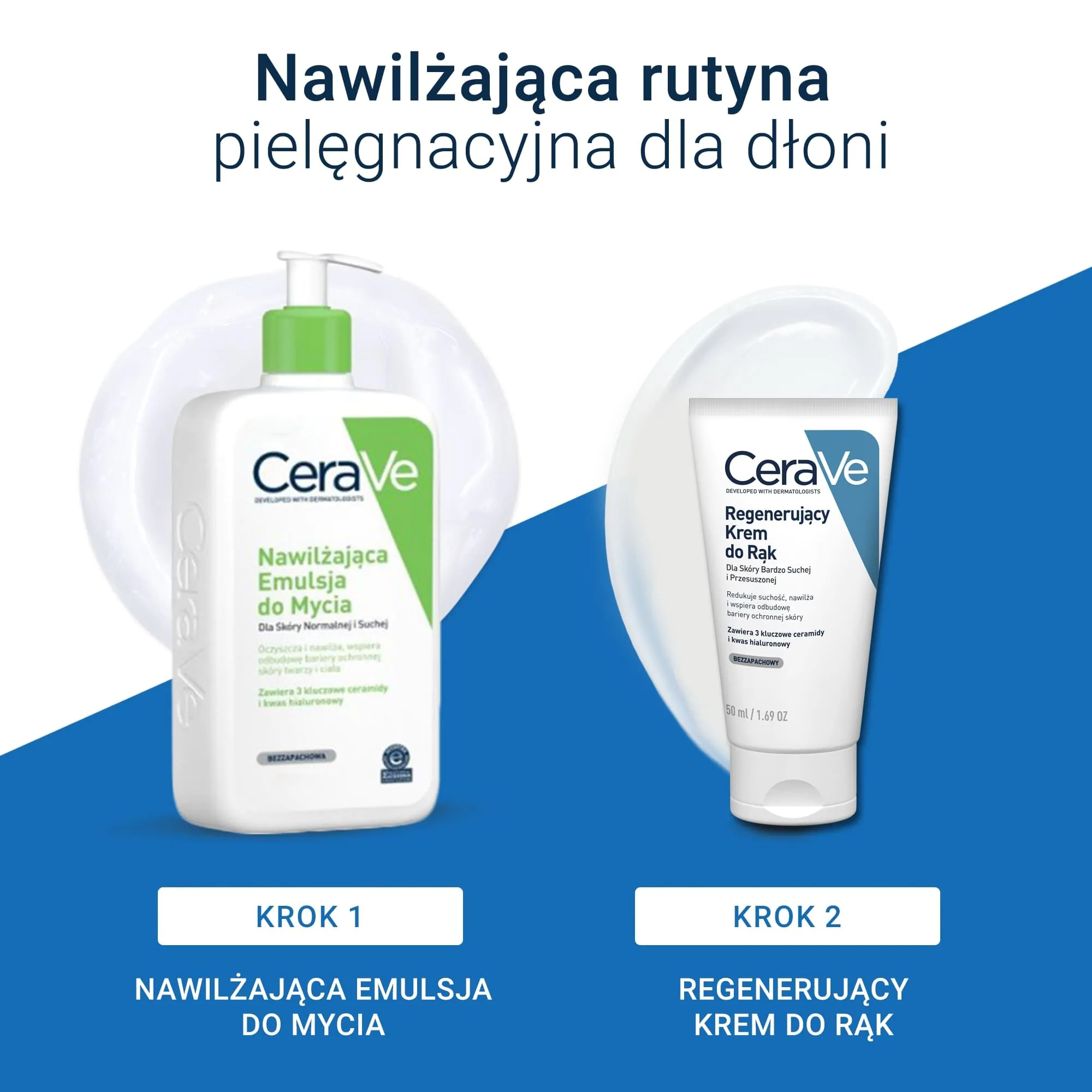 CeraVe регенеративна крема за руке за веома суву кожу 50 мл