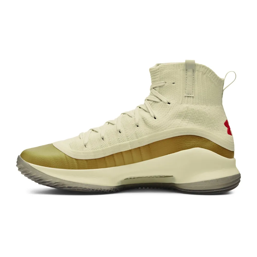 Under Armour CURRY 4 RETRO 1298306-301 / grün