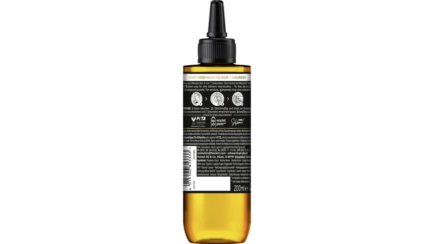 GLISS KUR 7 Sekunden Express-Repair-Kur Oil Nutritive 200 ml 200 ml