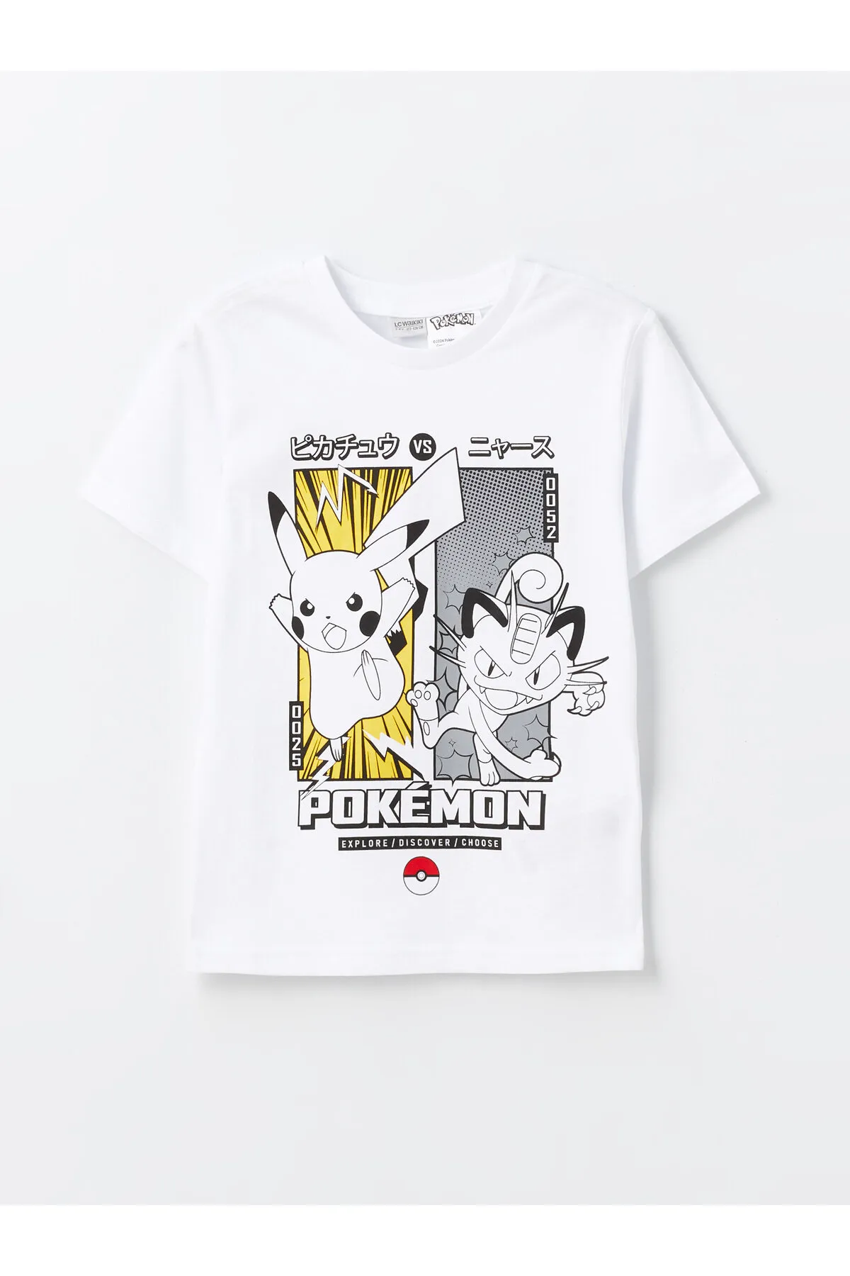 LC Waikiki  Kurzarm-T-Shirt für Jungen mit Rundhalsausschnitt und Pikachu-Aufdruck