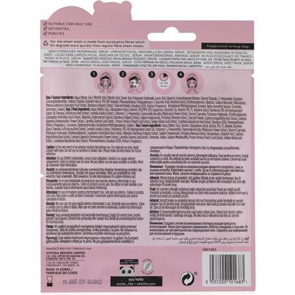 OH K! 3-Step Purifying Sheet Mask Face Mask for her