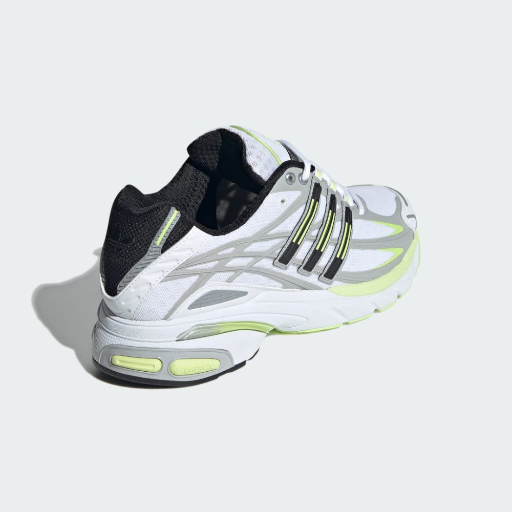 adidas Adistar Cushion ID5744 / weiss