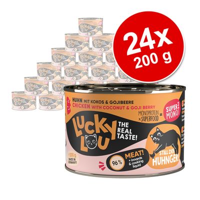 Lucky Lou SuperMono² 24 x 200 g
