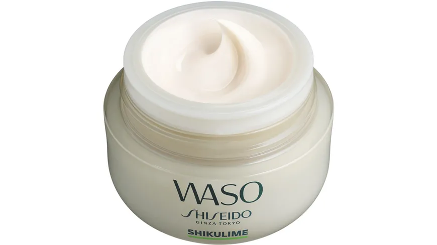 SHISEIDO WASO Shikulime Mega Hydrating Moisturizer 50 ml