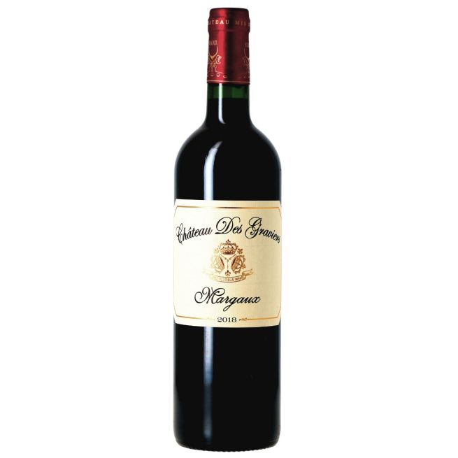 Château des Graviers, 2018