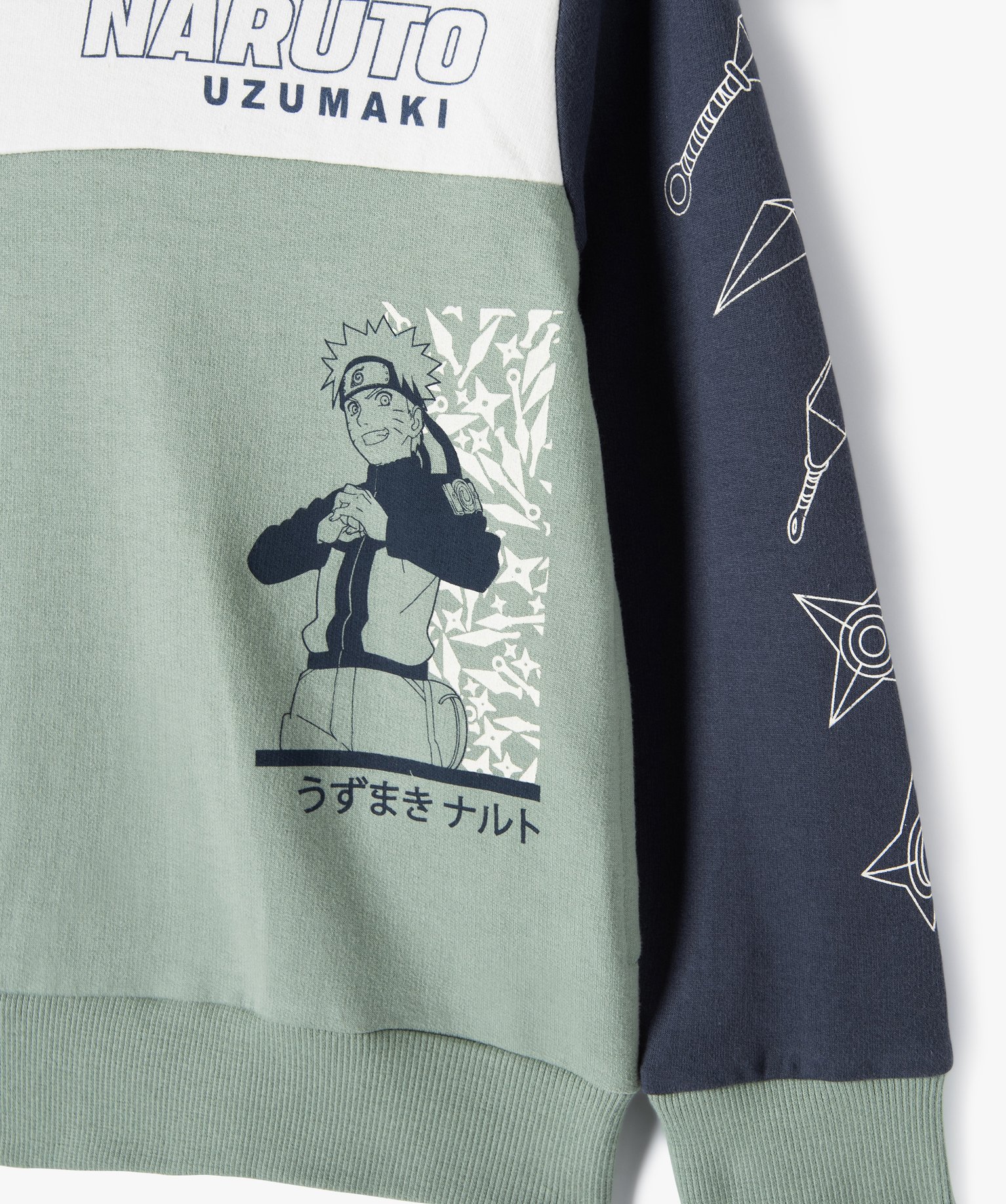 Sweat à capuche à motif manga Garçon - Naruto vert | GEMO