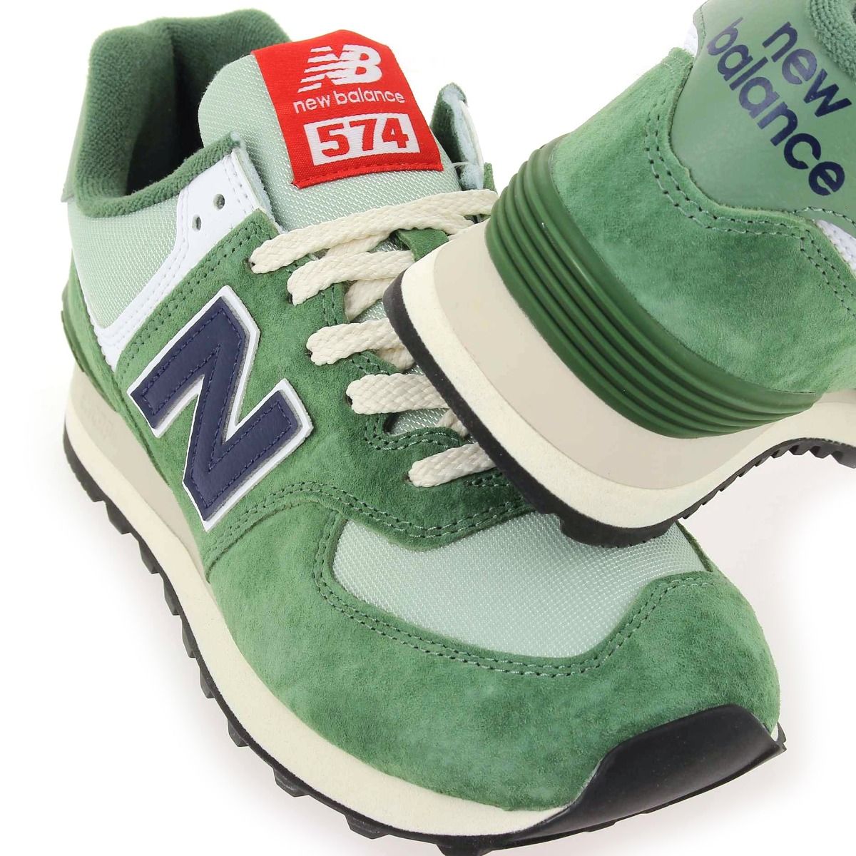 New Balance  U574HGB - Vert Marine