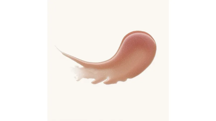 Catrice Balm Juicy Melt&Shine 010 - Shell Yeah