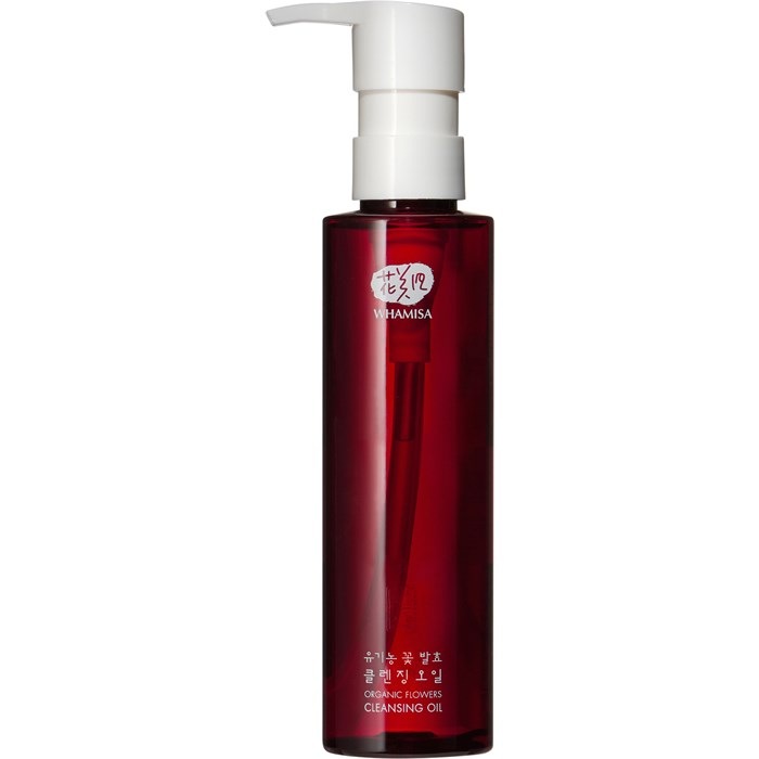Cleansing Oil