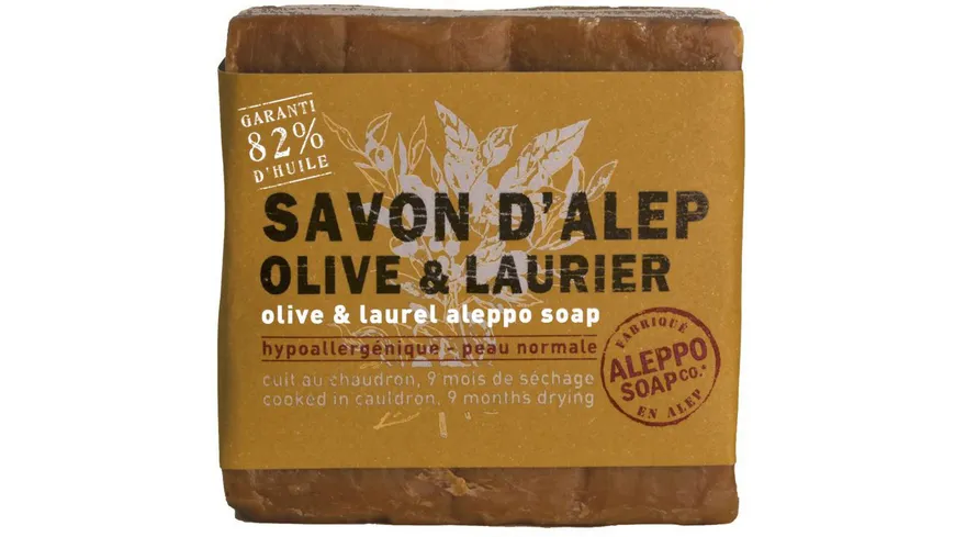 Tadé Aleppo Olivenseife mit 5% Lorbeeranteil 200 g