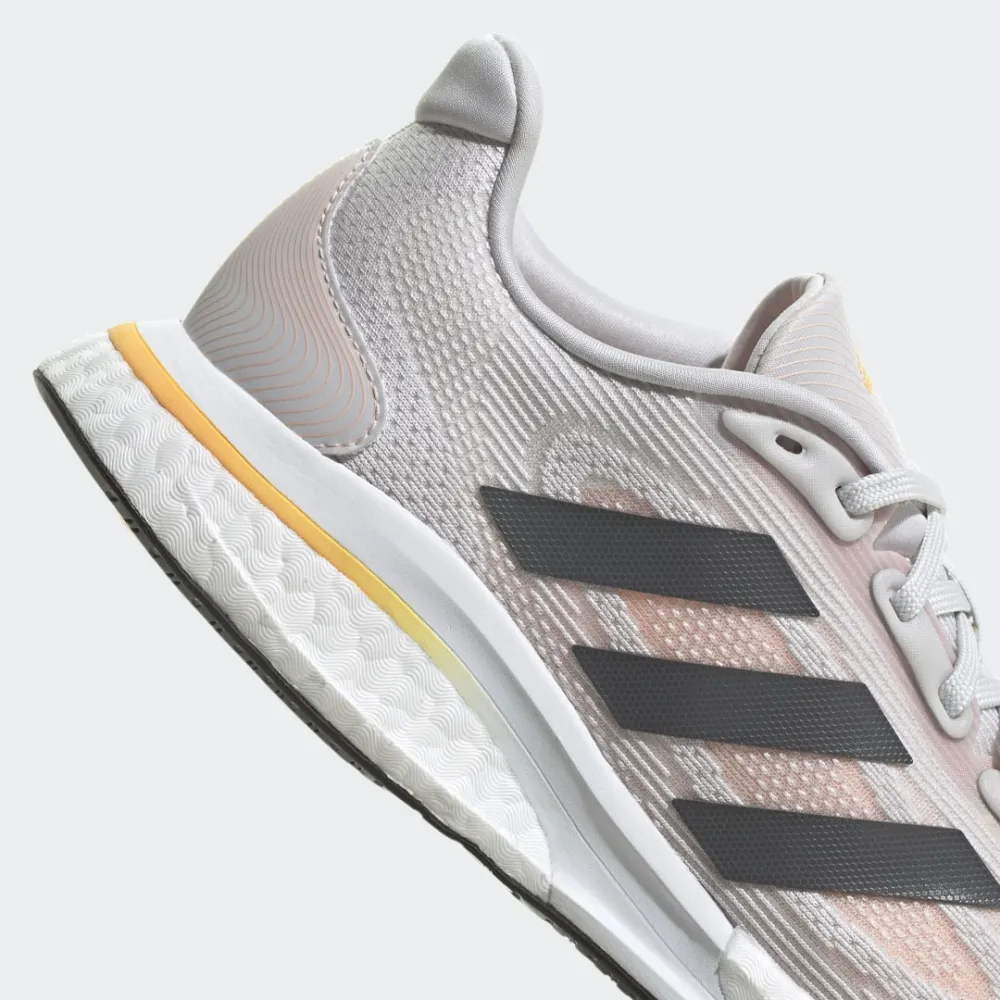 adidas Supernova GX2902 / grau