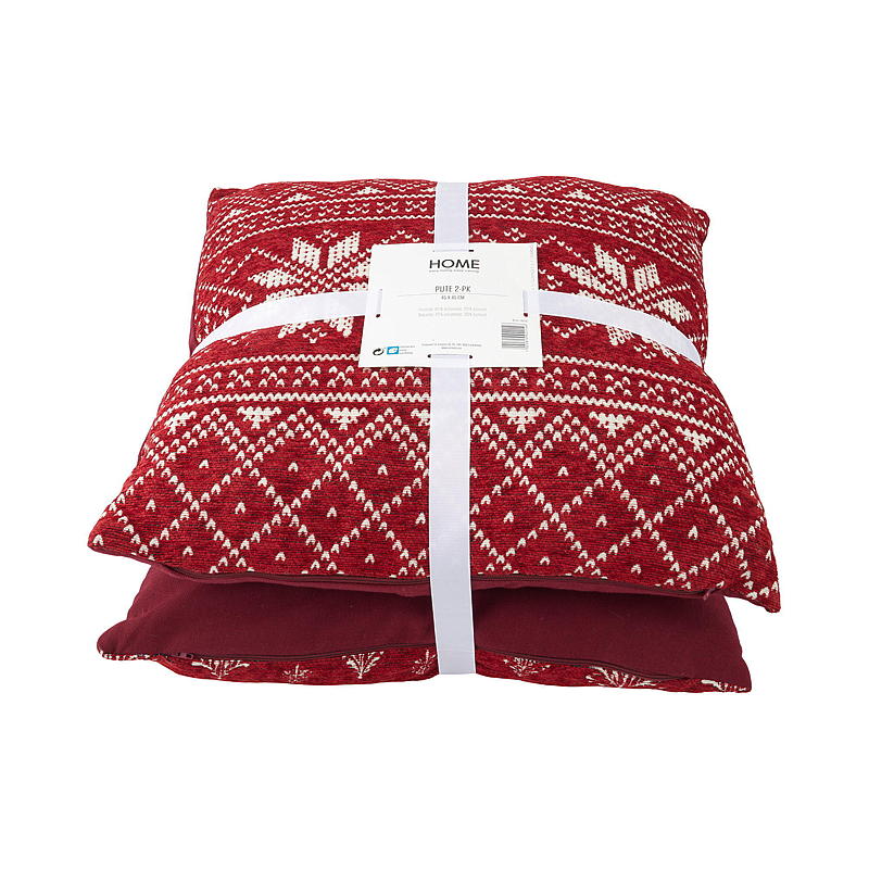 Home Pute 2-pk 45x45 cm