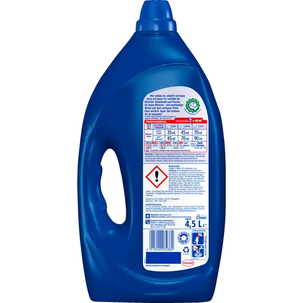 Aktiv Gel Universal 4+1 Vollwaschmittel Flüssig 100 WL