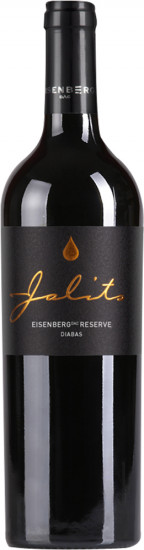 2018 Eisenberg DAC Reserve Diabas trocken - Weingut Jalits