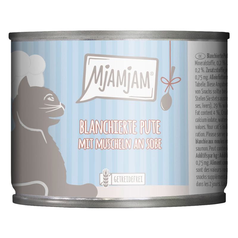 Sparpaket MjAMjAM an Soße 24 x 185 g zu TOP-Preisen