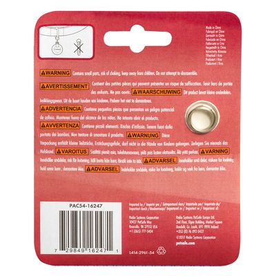 PetSafe Microchip Katzenklappe