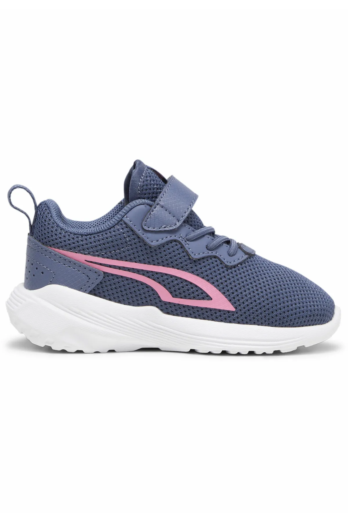 Puma  All-Day Active Sneakers mit alternativem Verschluss