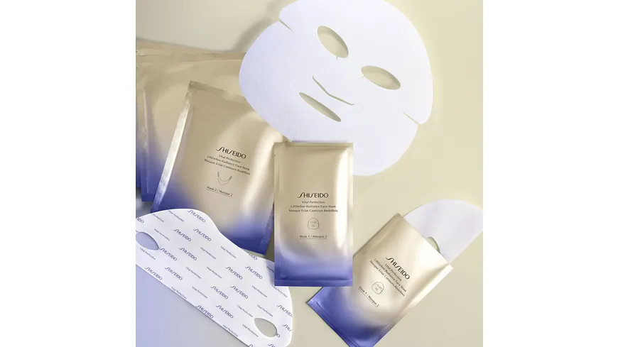 SHISEIDO Vital Perfection Liftdefine Radiance Face Mask