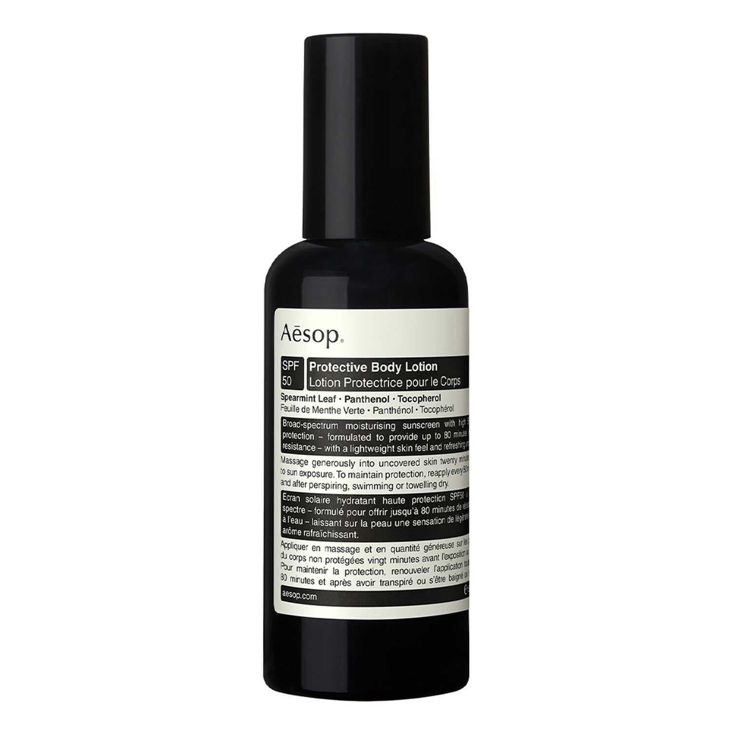 Aesop Solaire Lotion Protectrice Corps SPF50